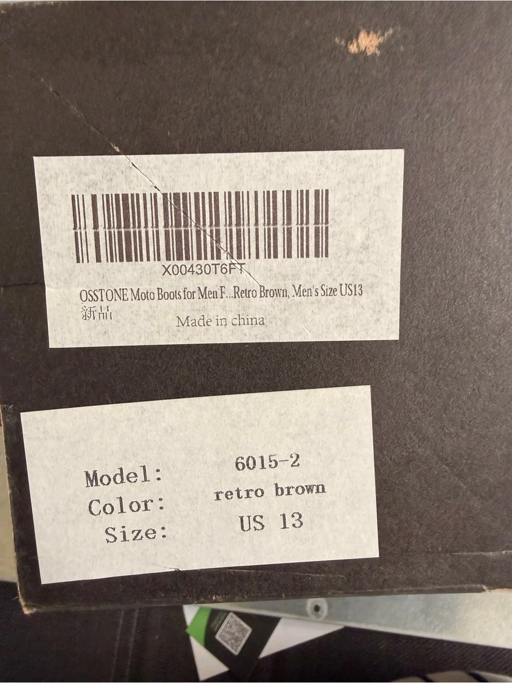 Osstone premium brown